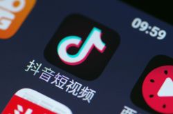 【3分钟教程】宜春的公司有哪些_哔哩哔哩-3